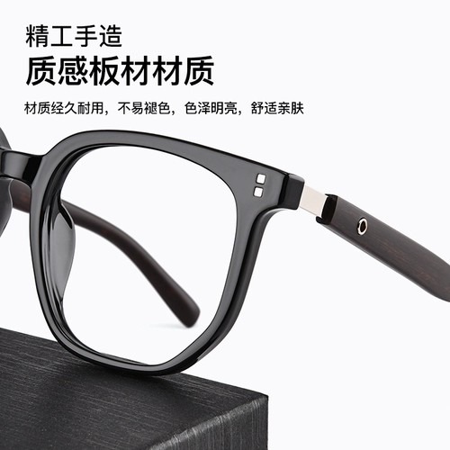 Ретро -пластинка рама деревянная зерно анти -легочная светильника полки полки мужская лицо ручной работы ручной работы деревянная рама ручной работы может быть оборудована близкими очками женщин