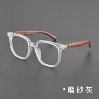 Матовая серая