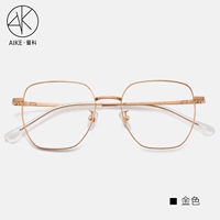 Золотой (только кадр покупка)