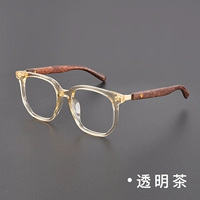 Прозрачный чай