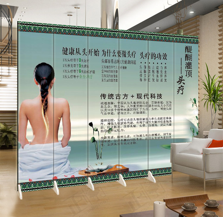 头疗头汤美容养生可折叠背景墙屏风隔断时尚客厅玄关门双面隔断墙