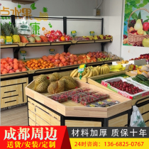 水果货架展示架超市蔬菜货架果蔬架置物架水果架子水果店创意多层