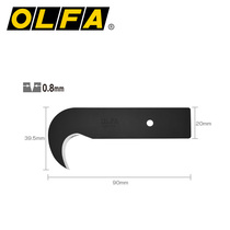 Japan imported OLFA sickle HOB-1 carbon steel blade hook knife blade HOK-1 unboxing blade industrial hook knife