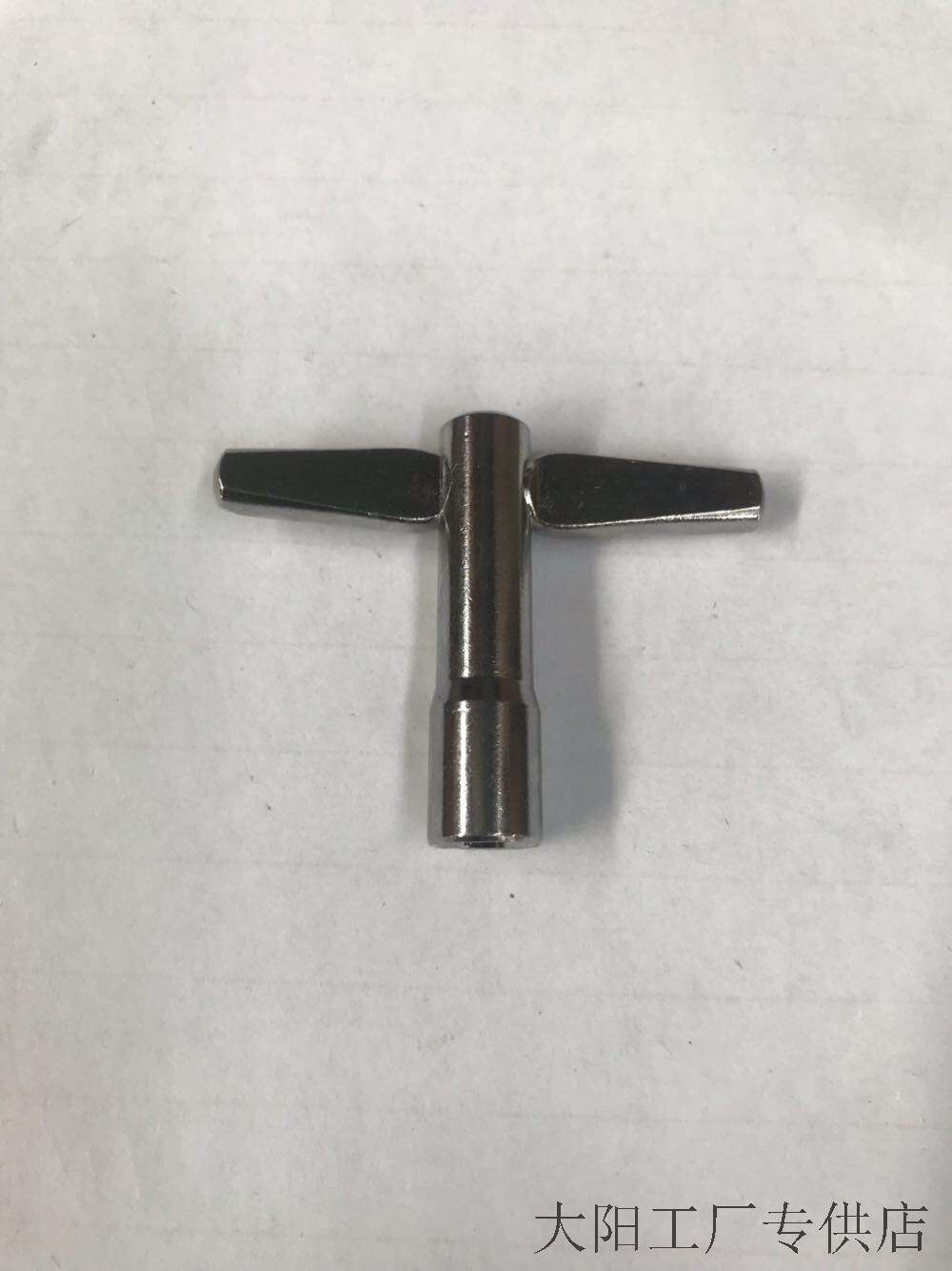 Rack Daughter Drum Accessories Big Full Screw Drum Key Racks Subdrum Key Racks Subdrum Jazz Drum Inner Square Army Drum Keys