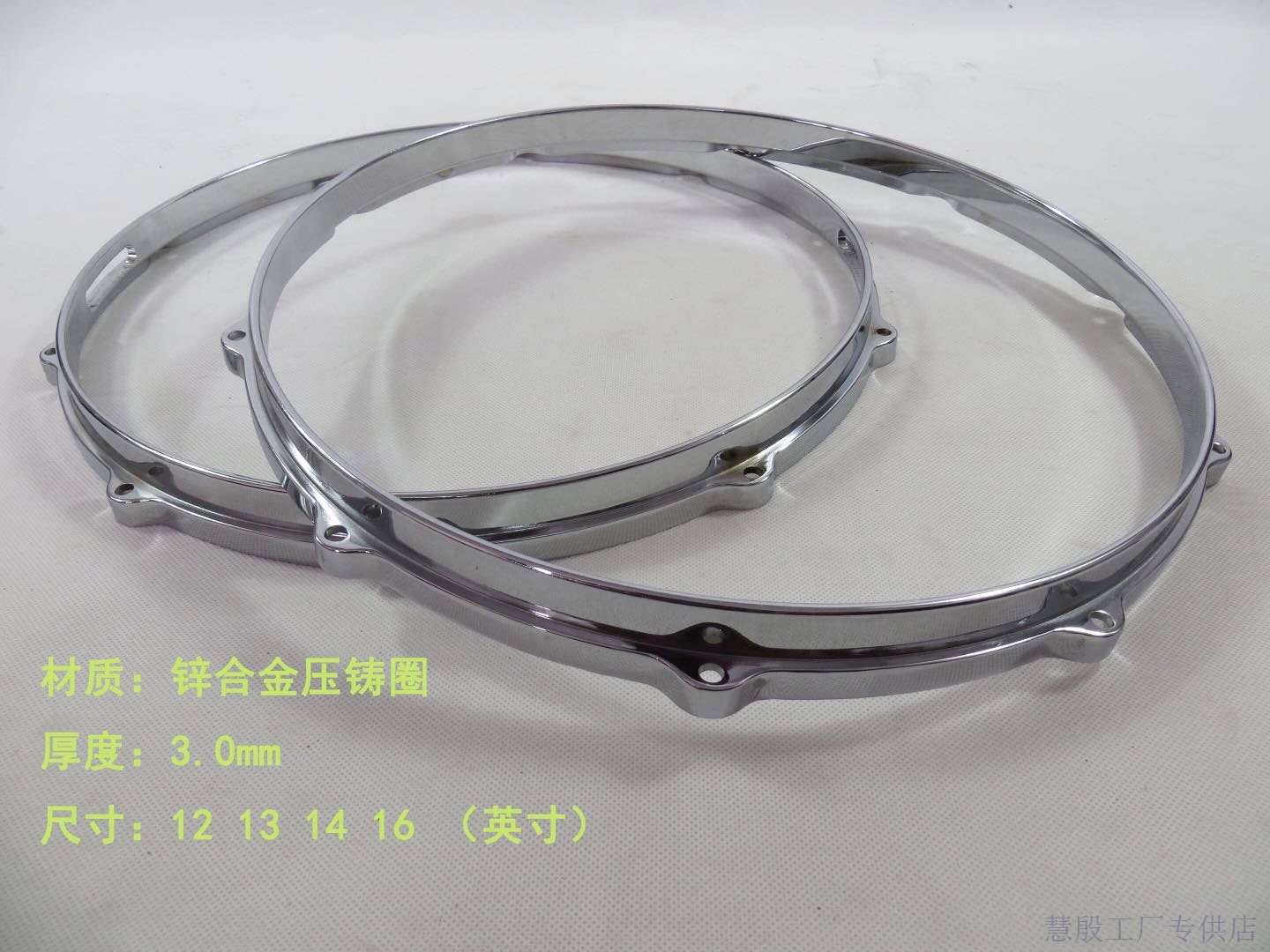 Rack Daughter Drum Accessories Big upscale Zinc Alloy Press Circle Accessories Small Army Drum Special 3 0mm Thickness Die Casting Circle