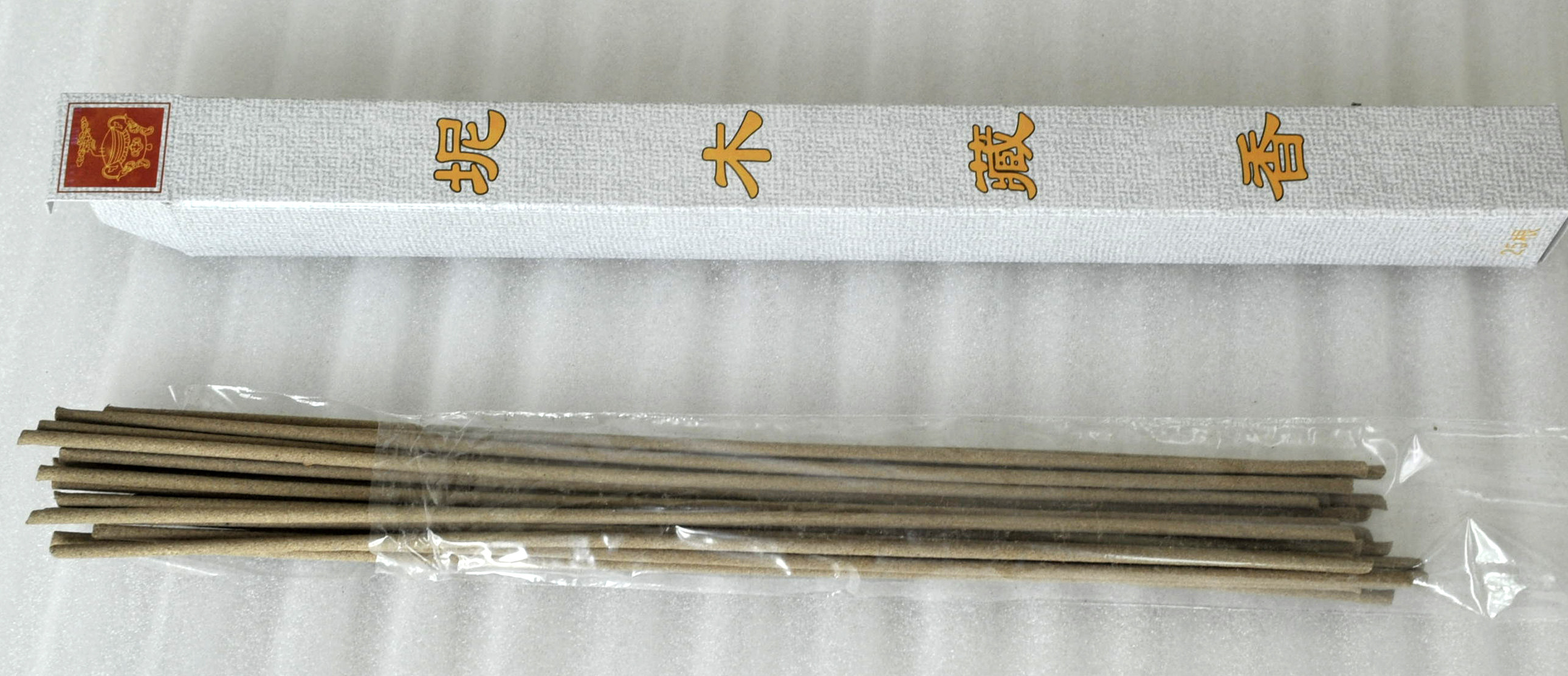 Tibetan old incense workshop early incense wood Tibetan incense handmade non-sign stick incense line incense incense incense small box ZX-004-02