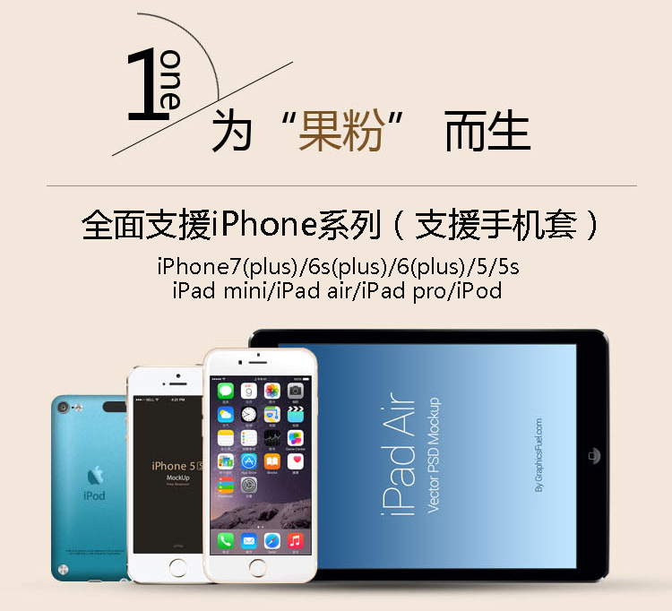 Apple phổ biến SE 6S sạc không dây iPhone5s trở lại clip siêu mỏng 7P trở lại clip sạc điện thoại di động mini - Ngân hàng điện thoại di động sạc dự phòng veger