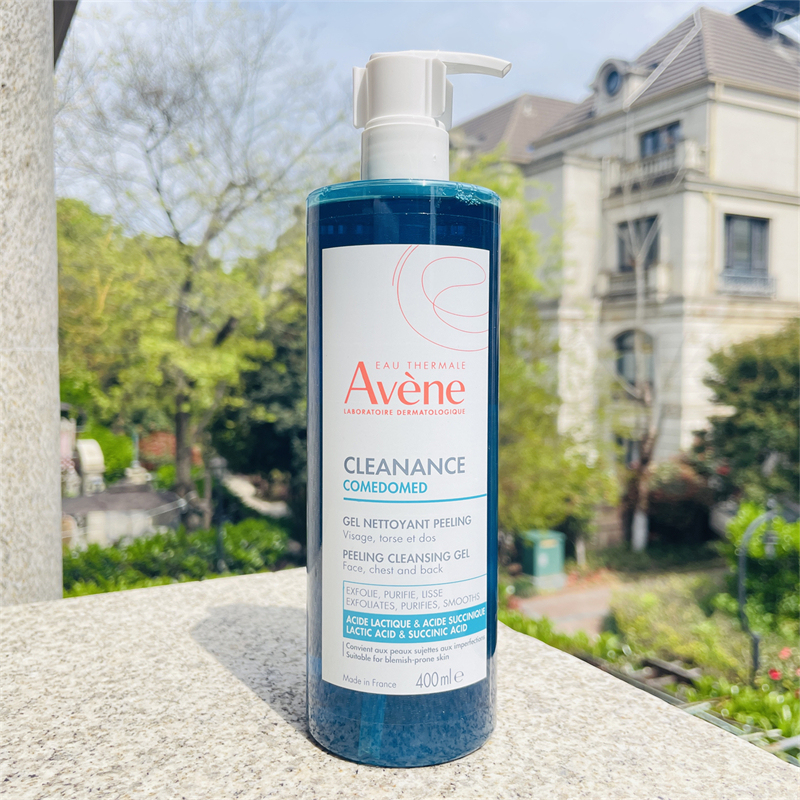 28.11 Avene Oil Control Cleansing Gel 400ml Exfoliating Dual Acid Cleanser Anti-Acne Cleansing Face Wash Can Remove Makeup 28.11 Avene Oil Control Cleansing Gel 400ml Exfoliating Dual Acid Cleanser Anti-Acne Cleansing Face Wash Can Remove Makeup