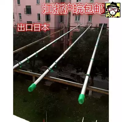 Stainless steel telescopic rod clothes drying rod three-section bay window clothes drying rod installation-free shrink clothes drying rod