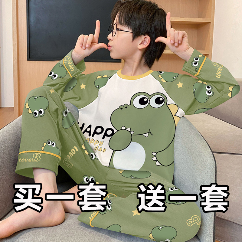 新作子供用パジャマ、春秋スタイル、男の子用長袖薄手スタイル、かわいい恐竜スタイル、男の子用室内着、学生服