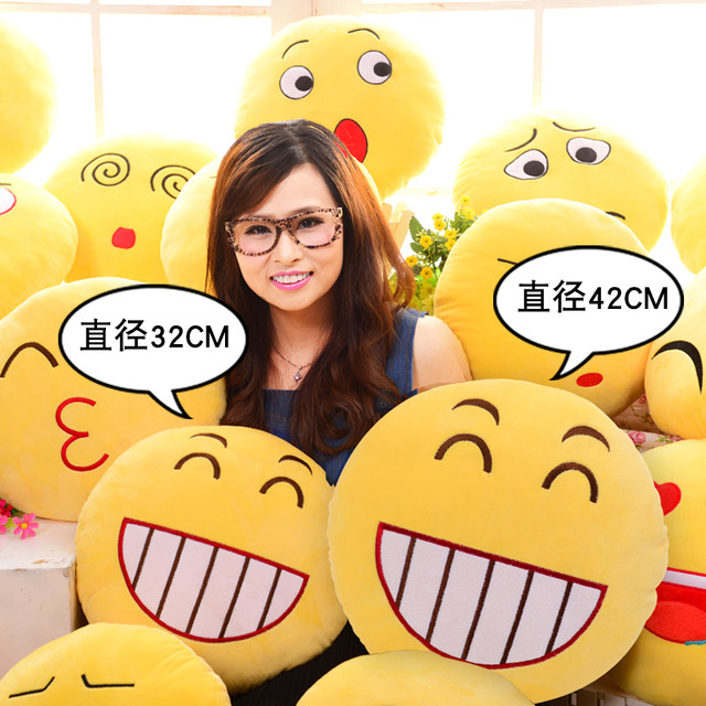 Funny face pillow expression pack pillow expression plush toy doll pillow pillows smiley face cushion warm hand sleep cute