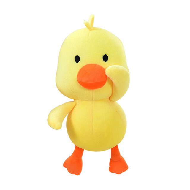 Little yellow duck plush toy doll cute doll doll duck large pillow send girlfriend doll to accompany sleeping soft