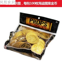 Lucky draw items Face value coins Pirate coins Catch fake game chips Treasure Treasure Gold coins