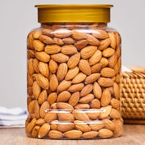 Almond plain almond bagged 500g almonds shellless almond salted nuts pregnant woman dried fruit snack