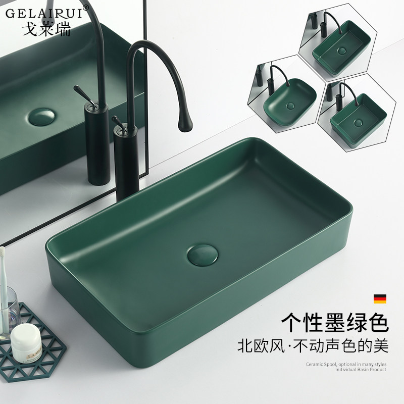 Ceramic Stand Basin with ink green Nordic Light Luxury Washing Basin Cosmetic Room Small Size Small Balcony