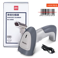 14880 белый [одномерный штрих-кодовый сканер подкладки]