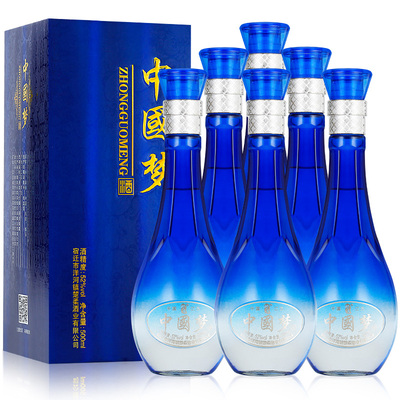 【中国梦】蓝色典藏52度500ml