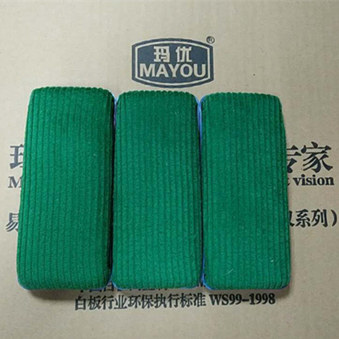 Glass white board eraser blackboard eraser liquid white board pen eraser dozens