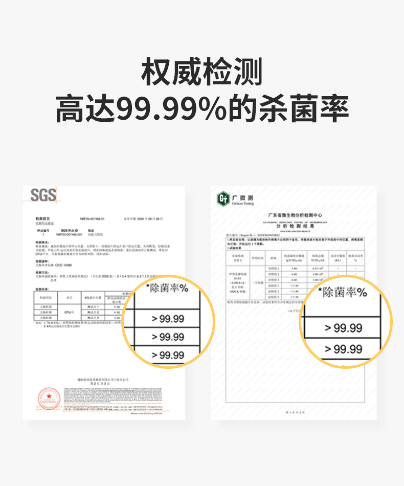 老板旗下高端电器品牌 火鸡 B03 紫外线杀菌烘干二合一母婴消毒柜 天猫优惠券折后￥199包邮（￥609-410）2色可选