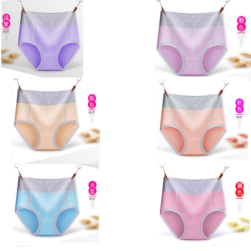 (6-4 miếng 95 bông) womens đồ lót womens quần sexy lớn mã đàn hồi womens đồ lót xà cạp thở.