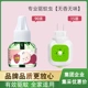 Групповая коллекция Enterprise Set 90 Liquid ★ Подарок 15 Устройство ★