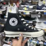 Hàn Quốc mua giày converse / Converse 1970 phiên bản giới hạn phiên bản giới hạn giày vải cao cấp thông thường 162050C bán giày thể thao