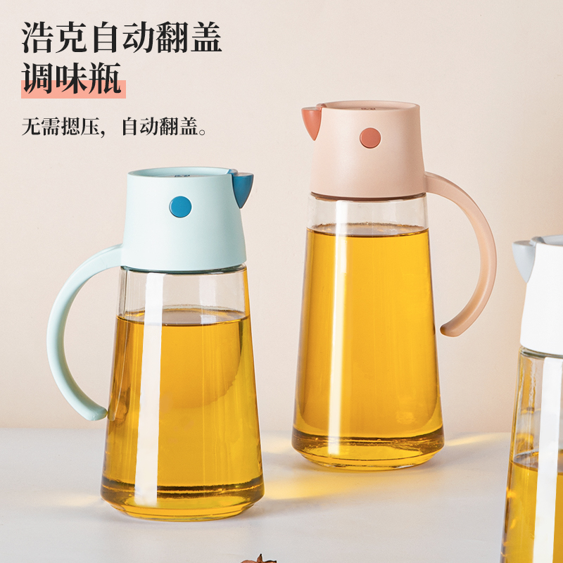 Glass oil jug Automatic opening and closing of oil pouring oil anti-leakage kitchen Home Sauce Oil Vinegar Tank Sauce Bottle No hanging oil cans
