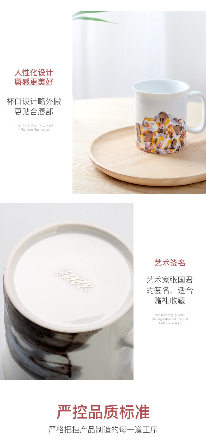 "Godwin zhang" jingdezhen ceramic art derivatives mark cup with the creative concept of glass cups