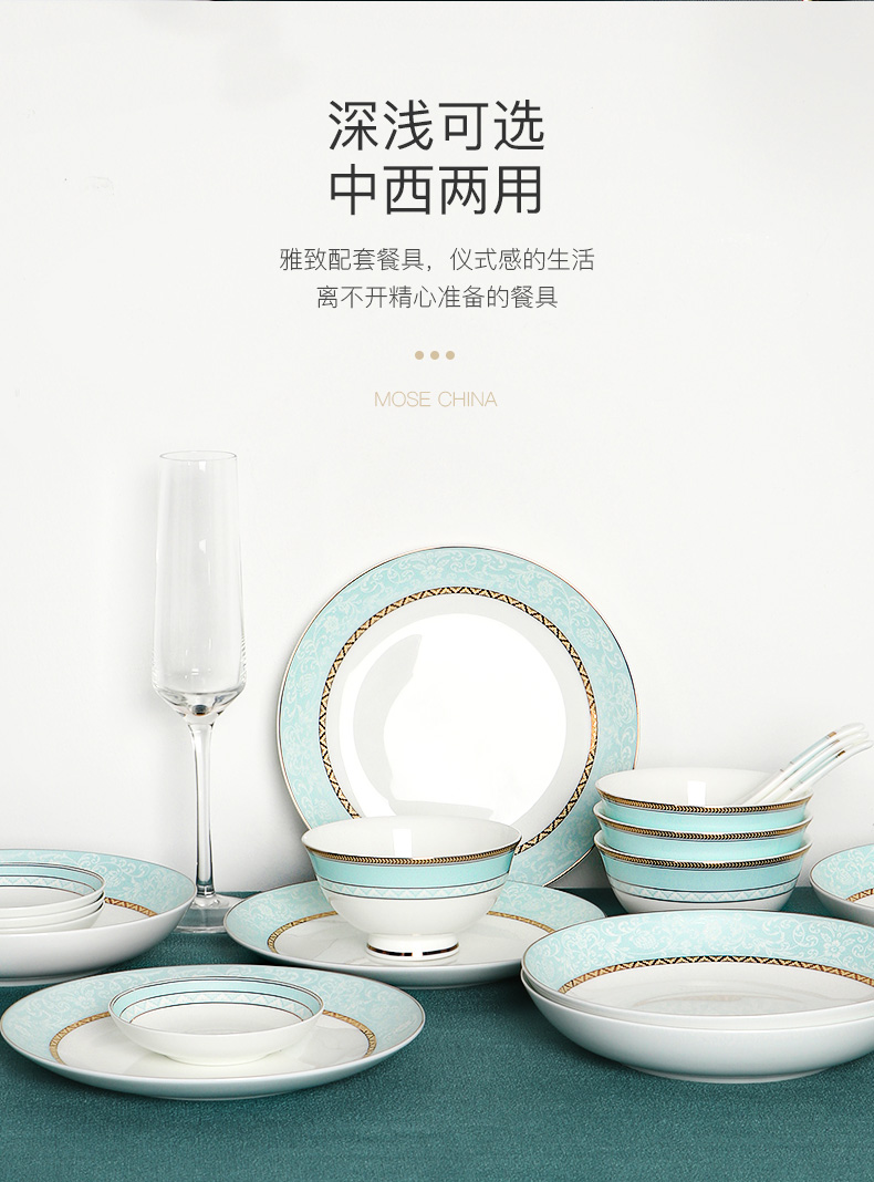 Jingdezhen bowls of ipads plate suit household up phnom penh ceramic tableware Nordic eat its ehrs bread and butter dish bowl chopsticks combination