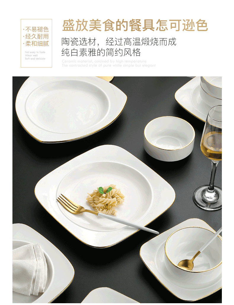 European style up phnom penh ceramic plates home plate of creative western food steak dish bowl contracted deep dish soup plate cloud silks