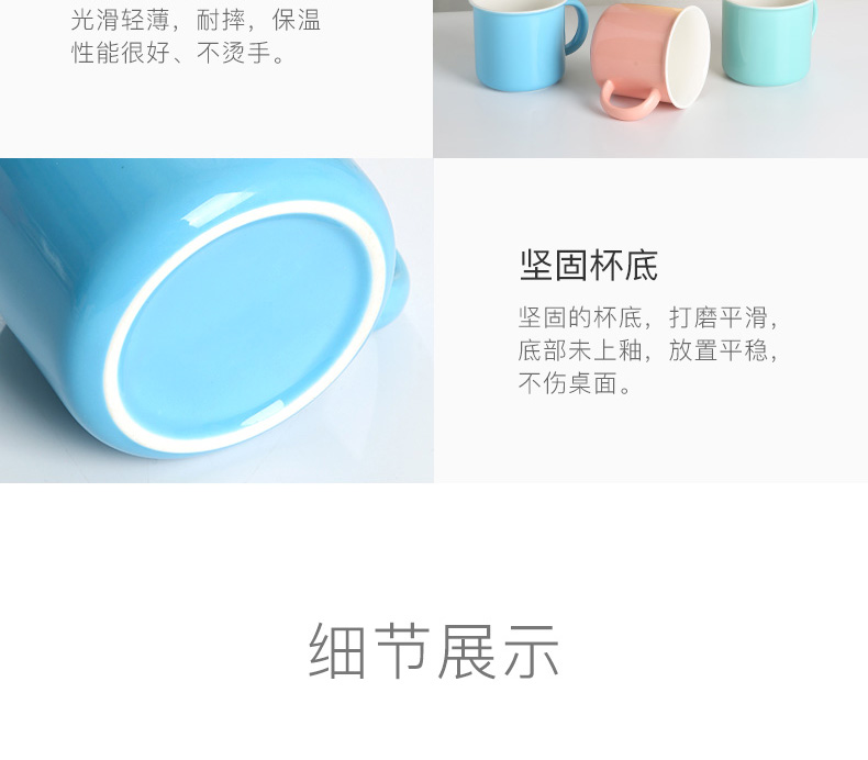 Ceramic keller creative household drinking water cup children couples cup move trend imitation enamel cup Nordic coffee cup