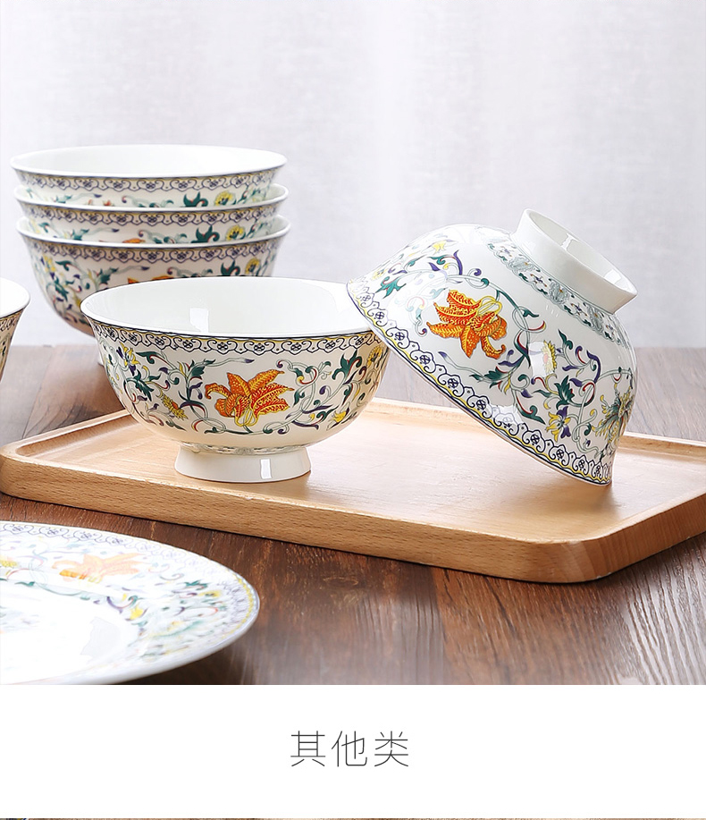 Jingdezhen famille rose bowl dishes suit household glair of new Chinese style ipads porcelain tableware suit new splendid