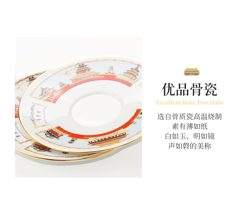 Forbidden City up phnom penh ipads China western steak dishes household food dish tray is Chinese creative ceramic tableware portfolio