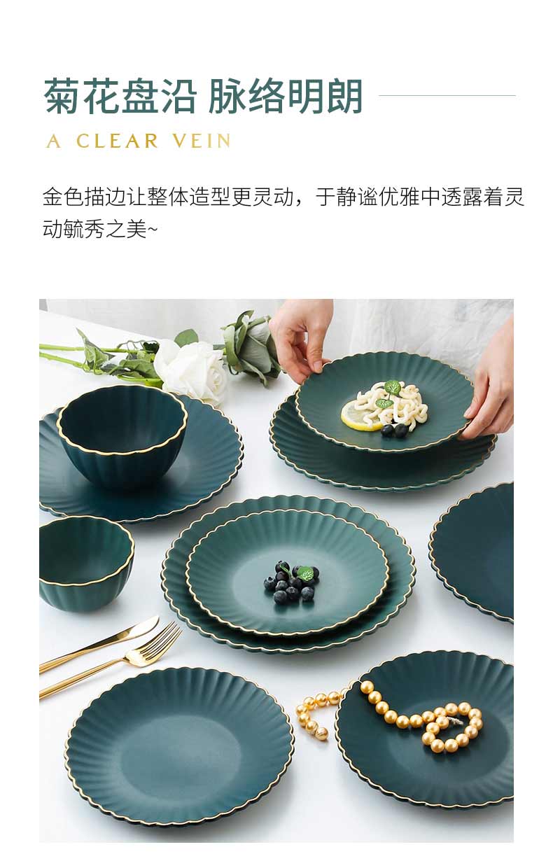 Nordic ceramic dishes suit creative household chopsticks delicate picking food dishes combination finches 祤