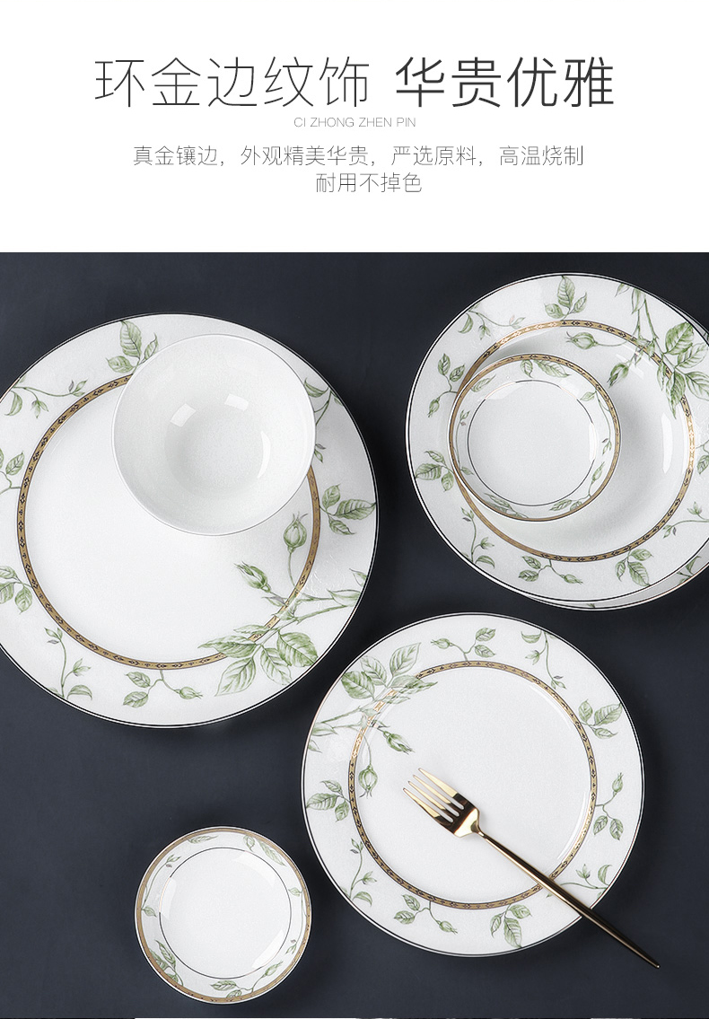 Jingdezhen ceramic Chinese eat rice bowl household 56 head up phnom penh dish plate suit youth