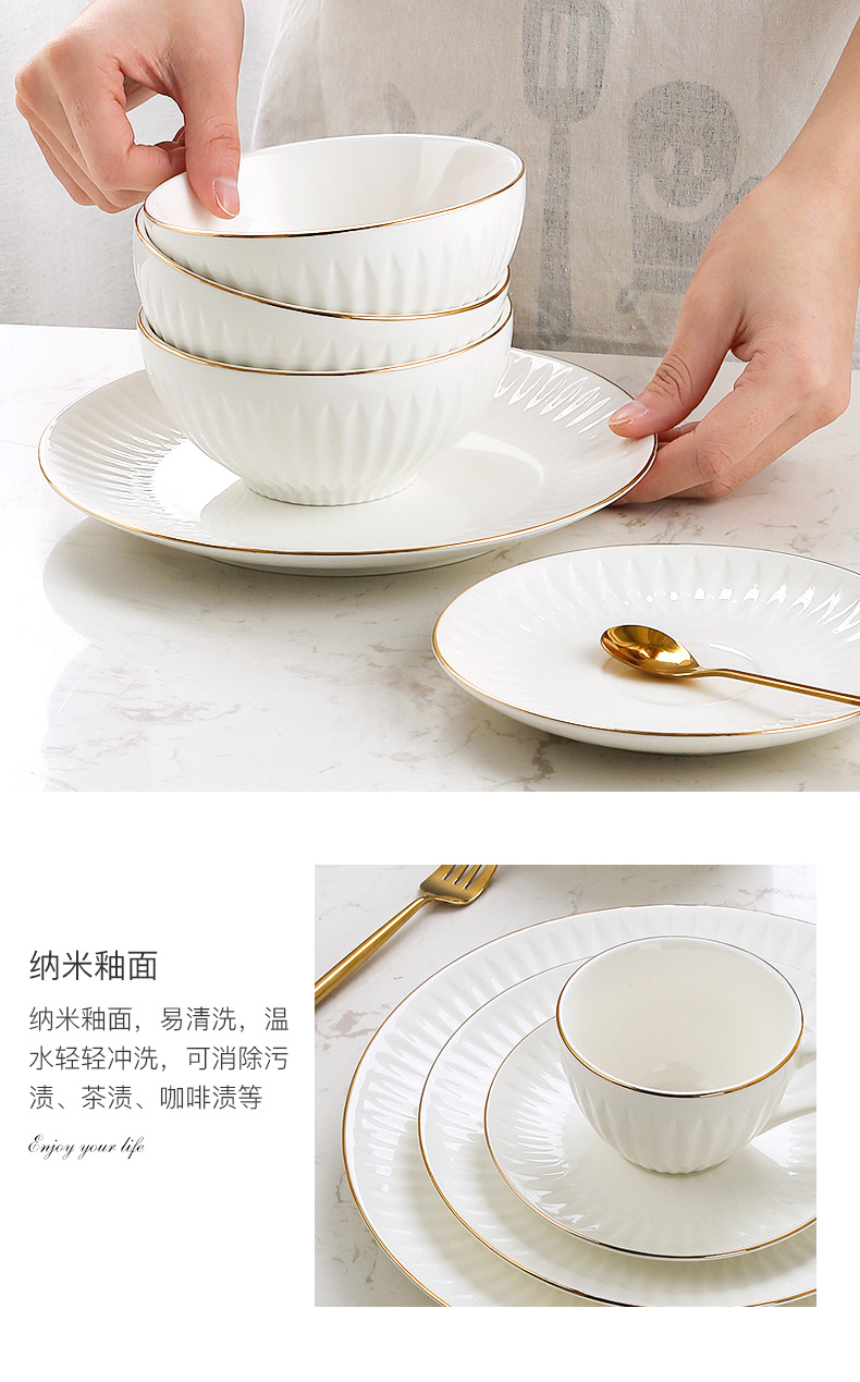 European ceramic up phnom penh creative one, the food plate white plate beefsteak disc household dessert plate folding fan