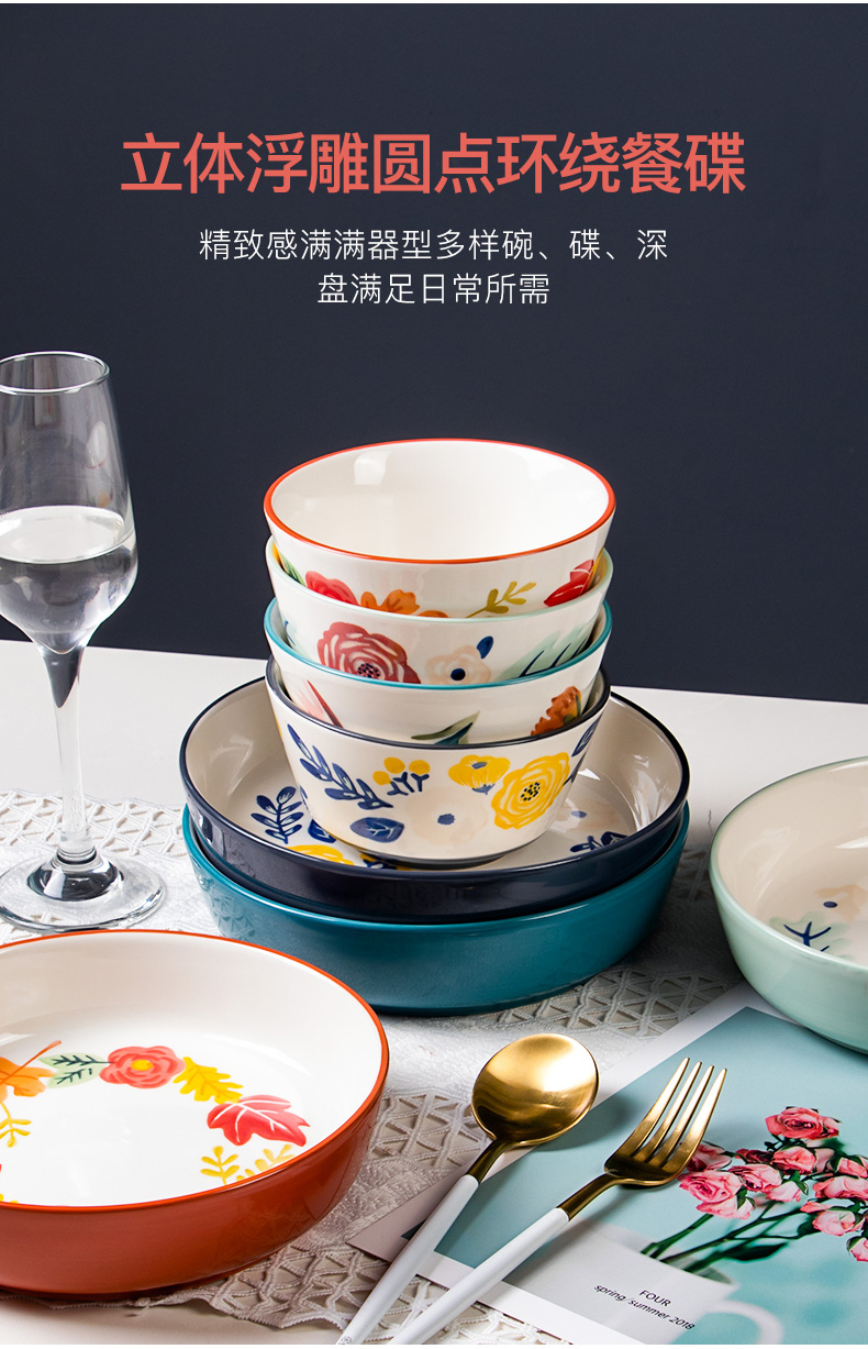 Japanese ceramic plate creative dishes home web celebrity FanPan breakfast dishes ins dinner plate salad plate of the four seasons
