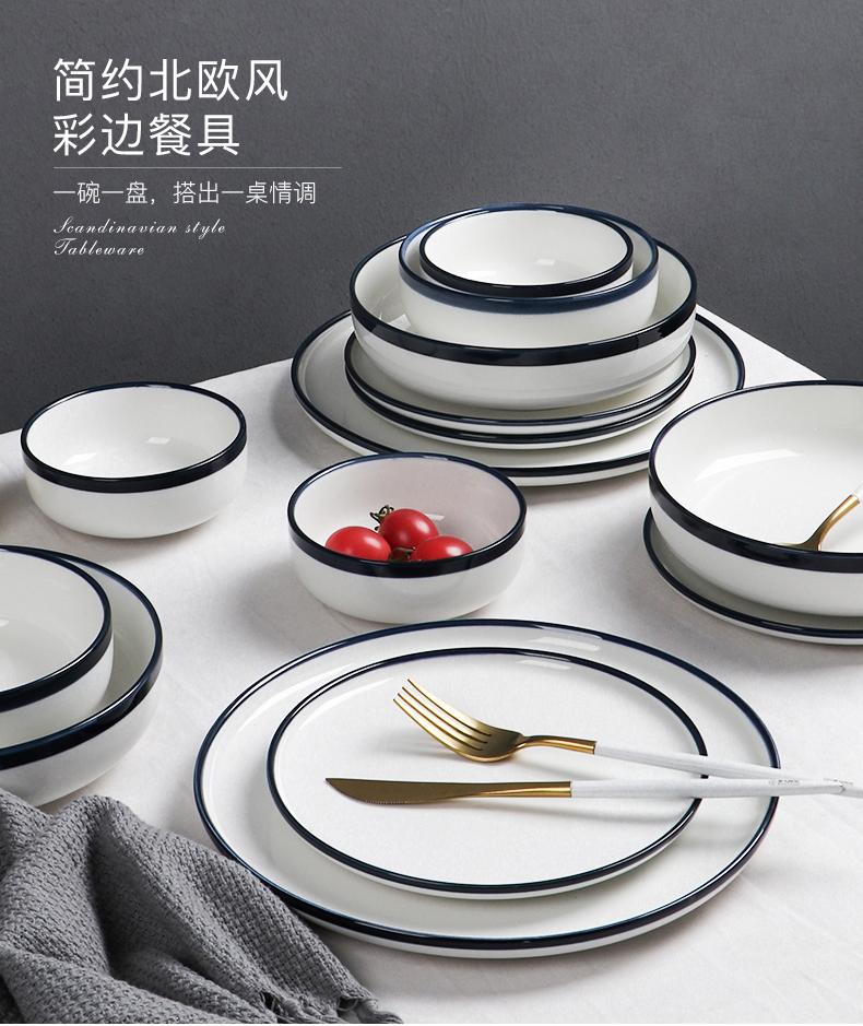 Nordic under glaze color porcelain tableware creative individual job nice plate of Jane contracted household rainbow such use