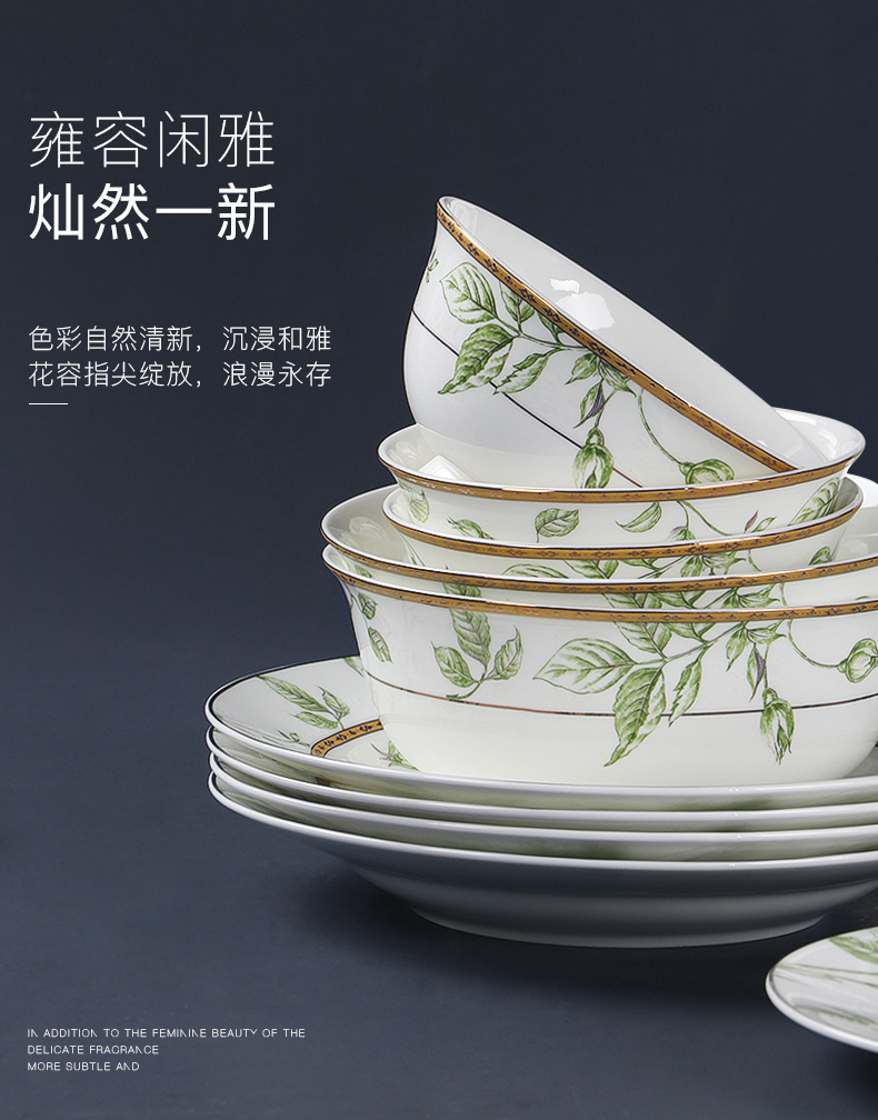 Jingdezhen ceramic Chinese eat rice bowl household 56 head up phnom penh dish plate suit youth