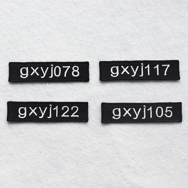 Embroidery magic stickers custom cloth stickers student instructor badge name number alphabet text pattern number sticker