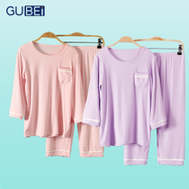 Childrens pyjamas Summer thin models Modale CUHK Childrens children Air conditioning Smoked Boy Girls Home Clothing Suit