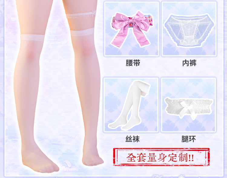 YUU阿梓喵喵全身实体娃娃+全套赠品（见第二张图）（包邮）