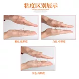 Япония входит в дверные пары Zithart Lite Смазочное масло жидко