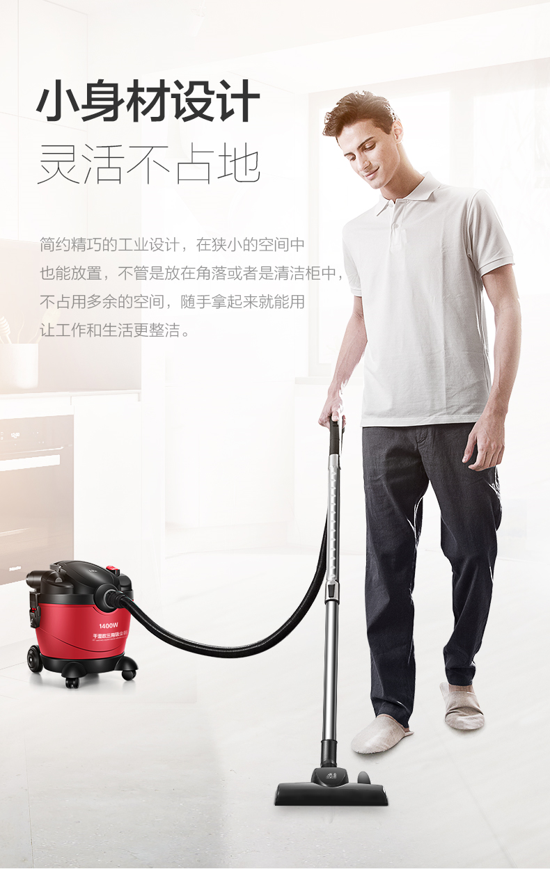 [Bảo hành quốc gia] Máy hút bụi cho gia đình Thảm mạnh mẽ Thảm tay khô và ướt - Máy hút bụi 