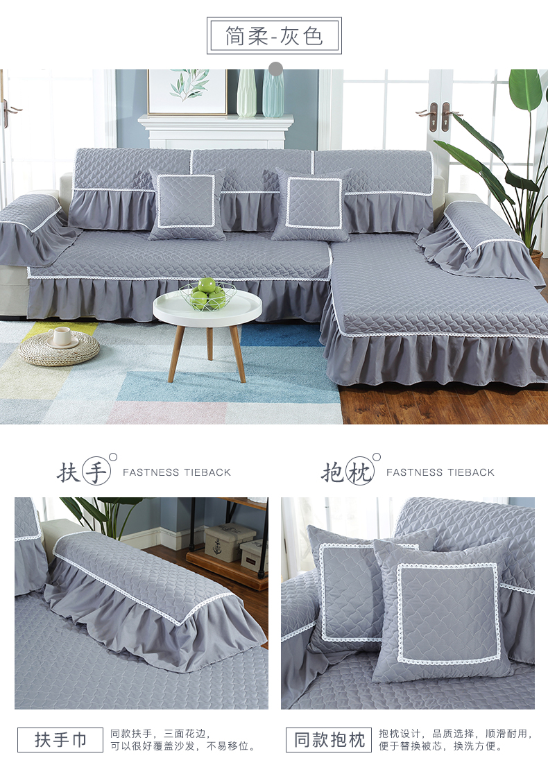 Sofa đệm bốn mùa phổ vải đơn giản hiện đại đệm sofa bao gồm tất cả bao gồm phổ quát sofa chống trượt bao gồm đầy đủ - Ghế đệm / đệm Sofa nệm ngồi ghế gỗ