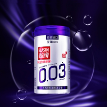 尚牌0.01极薄玻尿酸安全套