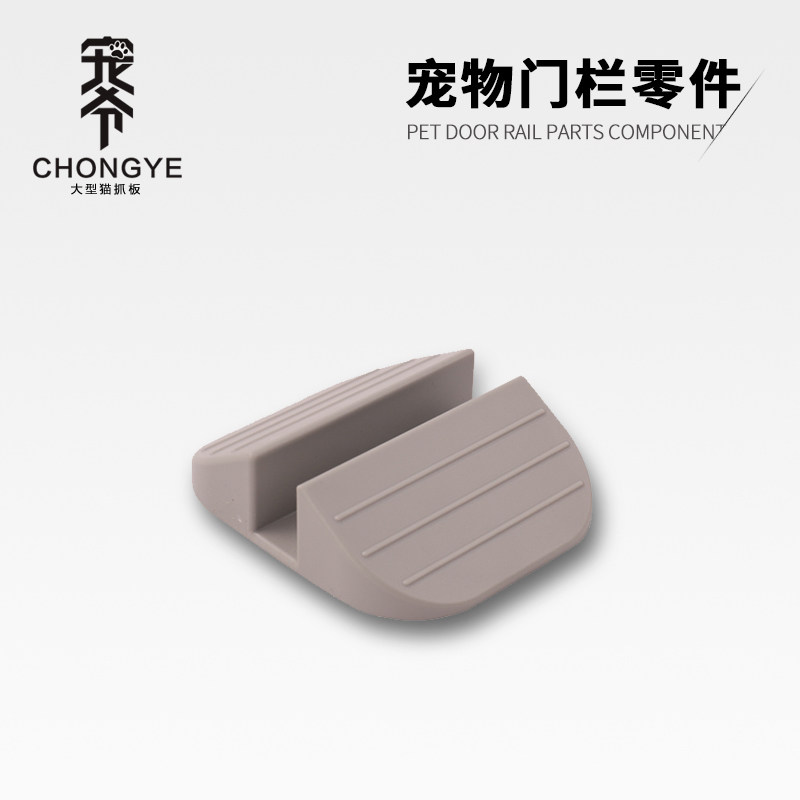 Cat Fence Pet Block Fence Dog Door Fence Cat Protection Railing Stairs Y-Nut Anti-slip Mat Accessories