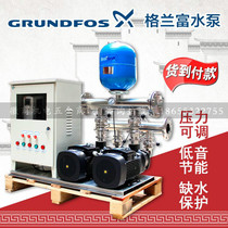  Grundfos water pump CM15-4 variable frequency booster pump Hotel factory constant pressure water supply system One with one booster pump