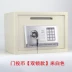 25 văn phòng nhỏ siêu thị thương mại khách sạn mật khẩu hộp tiền an toàn hoạt động bằng tiền mặt đăng ký an toàn - Két an toàn két sắt mini để trong tủ Két an toàn