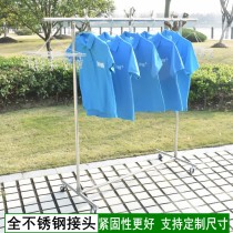 Fujaman 304 balcony clothes rack fixed floor-standing clothes rack Household stainless steel single rod drying quilt clothes rack